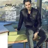 رمان شخصیت شایلین جم در رمان ترس از ارتفاع اثر مبینا حاج سعید