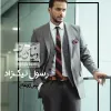 رمان شخصیت شایلین جم در رمان ترس از ارتفاع اثر مبینا حاج سعید