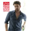رمان شخصیت نازنین مادر هانا در عشق آمازونی جلد دوم اثر آمنه آبدار