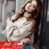رمان در رویای دژاوو به قلم آزاده دریکوندی در دنیای رمان