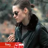 رمان فاضلاب شیرین نسترن قره داغی دنیای رمان
