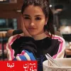 رمان دانلود رمان عاشقانه دومینو از آزاده دریکوندی در دنیای رمان