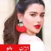 رمان دانلود رمان عاشقانه دومینو از آزاده دریکوندی در دنیای رمان