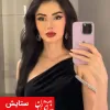 رمان دانلود رمان عاشقانه دومینو از آزاده دریکوندی در دنیای رمان