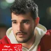 رمان دانلود رمان عاشقانه دومینو از آزاده دریکوندی در دنیای رمان