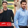 رمان معصومیت از دست رفته,رمان عاشقانه