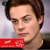 رمان عاشقانه تکنیک های مخ زنی حمیده خوشبخت