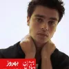 رمان عاشقانه تکنیک های مخ زنی حمیده خوشبخت