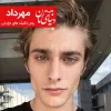 رمان عاشقانه تکنیک های مخ زنی حمیده خوشبخت