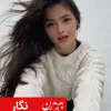رمان عاشقانه تکنیک های مخ زنی حمیده خوشبخت