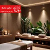 رمان عاشقانه دلی که کرده هوایت, نویسنده رویا اکبری (ر.اکبری)
