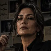 تصویر شخصیت اذر در رمان روح جنگل