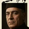 شخصیت قوام السلطنه در رمان عاشقانه و تاریخی بانودخت 