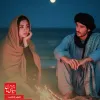 تصویر شخصیت ها در رمان کوچ بی بازگشت پرستوها