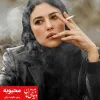 رمان عاشقانه حکومت زنان شخصیت محبوبه